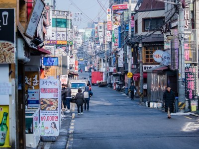 韩国公益事业投资移民