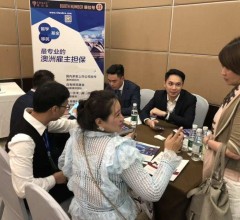 2019 第21届移投策ETOUCE移投行业精英交流盛会