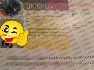【英国创新签证移民成功案例】C先生创新签证获批分享感受