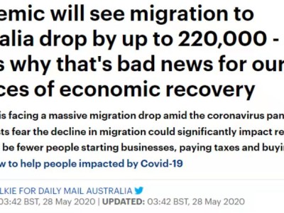 澳洲专家表示政府应发津贴留人!