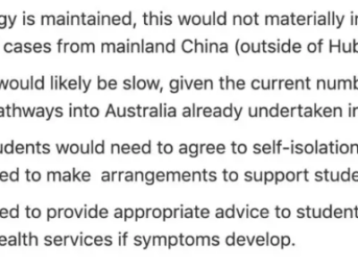 澳洲宣布放宽旅行禁令!部分学生允许返回澳洲!