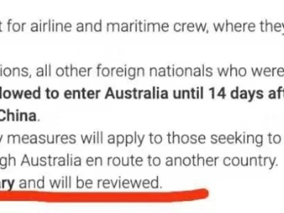 重磅消息!澳洲宣布将延长14天禁令!