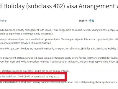 重磅消息!澳洲打工度假EOI申请将延迟至5月16日!